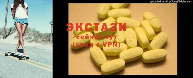 Ecstasy бентли  Ставрополь 